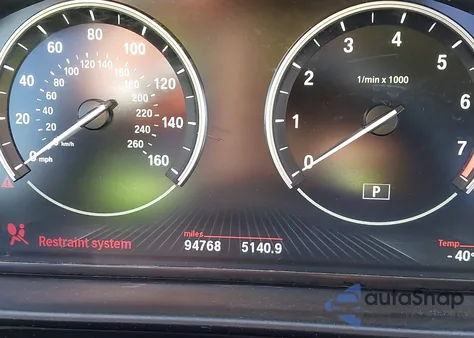 2014 BMW 5-Series из США, поврежденный, VIN WBA5A5C54ED512199